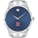 Harvard Men's Movado Collection Stainless Steel Watch with Blue Dial