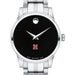 Harvard Women's Movado Stainless Steel Watch with Black Dial