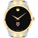 HBS Men's Movado Collection Two-Tone Watch with Black Dial