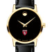 HMS Women's Movado Gold Museum Classic Leather