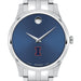 Illinois Men's Movado Collection Stainless Steel Watch with Blue Dial