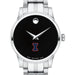 Illinois Women's Movado Stainless Steel Watch with Black Dial