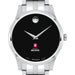 IU School of Medicine Men's Movado Collection Stainless Steel Watch with Black Dial