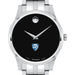 Johns Hopkins Men's Movado Collection Stainless Steel Watch with Black Dial