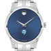 Johns Hopkins Men's Movado Collection Stainless Steel Watch with Blue Dial