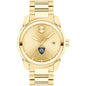 Johns Hopkins School of Medicine Men's Movado BOLD Gold with Date Window Shot #2