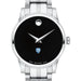 Johns Hopkins Women's Movado Stainless Steel Watch with Black Dial