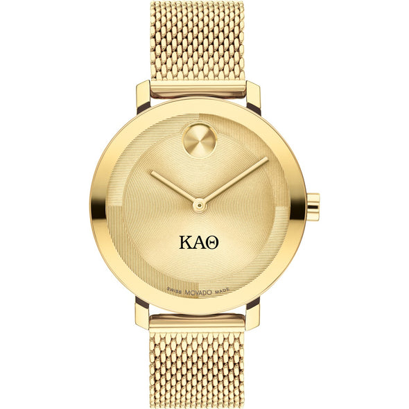 Kappa Alpha Theta Women&#39;s Movado Bold Gold with Mesh Bracelet Shot #2