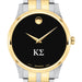 Kappa Sigma Men's Movado Collection Two-Tone Watch with Black Dial