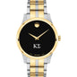 Kappa Sigma Men's Movado Collection Two-Tone Watch with Black Dial Shot #2