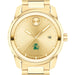 Loyola University Men's Movado BOLD Gold with Date Window