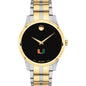 Miami Men's Movado Collection Two-Tone Watch with Black Dial Shot #2