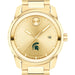 Michigan State University Men's Movado BOLD Gold with Date Window