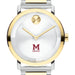 Morehouse College Men's Movado BOLD 2-Tone with Bracelet