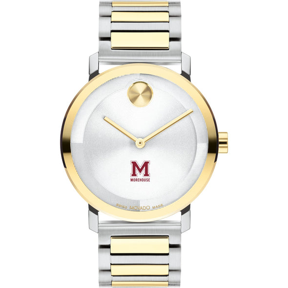 Morehouse College Men&#39;s Movado BOLD 2-Tone with Bracelet Shot #2