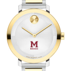 Morehouse College Women&#39;s Movado BOLD 2-Tone with Bracelet Shot #1