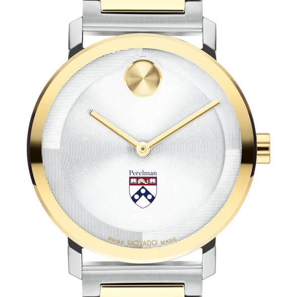 Perelman School of Medicine Men&#39;s Movado BOLD 2-Tone with Bracelet Shot #1