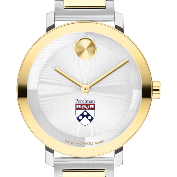 Perelman School of Medicine Women&#39;s Movado BOLD 2-Tone with Bracelet Shot #1