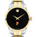 Princeton Women's Movado Collection Two-Tone Watch with Black Dial