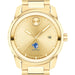 Seton Hall University Men's Movado BOLD Gold with Date Window