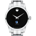 Seton Hall Women's Movado Stainless Steel Watch with Black Dial