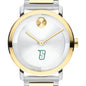 Siena College Men's Movado BOLD 2-Tone with Bracelet Shot #1