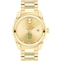 Siena College Men's Movado BOLD Gold with Date Window Shot #2