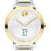 Siena College Women's Movado BOLD 2-Tone with Bracelet