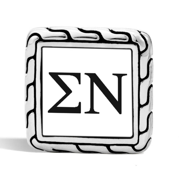 Sigma Nu Cufflinks by John Hardy Shot #3