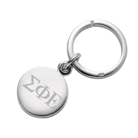 Sigma Phi Epsilon Sterling Silver Insignia Key Ring Shot #1