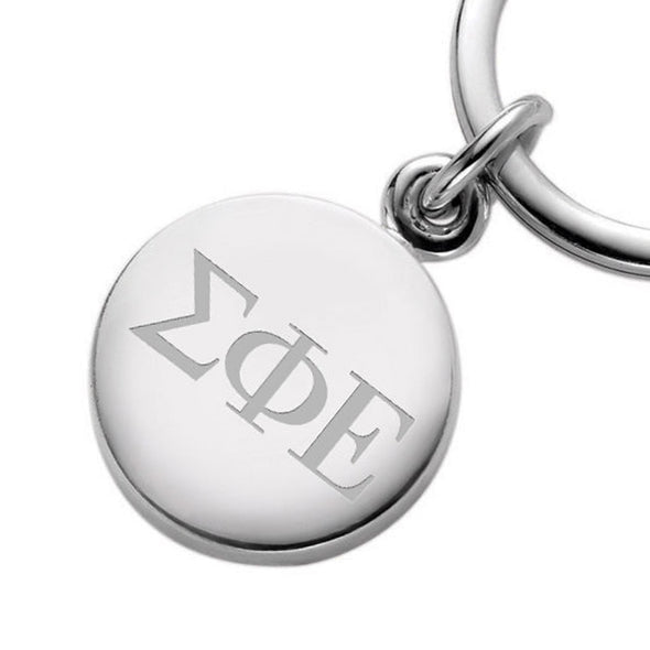 Sigma Phi Epsilon Sterling Silver Insignia Key Ring Shot #2