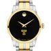 Trinity Women's Movado Collection Two-Tone Watch with Black Dial