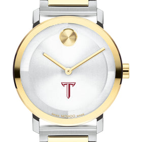 Troy University Men&#39;s Movado BOLD 2-Tone with Bracelet Shot #1