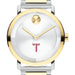 Troy University Men's Movado BOLD 2-Tone with Bracelet