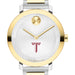 Troy University Women's Movado BOLD 2-Tone with Bracelet