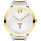 Troy University Women's Movado BOLD 2-Tone with Bracelet Shot #1