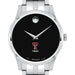 TTUHSC SOM Men's Movado Collection Stainless Steel Watch with Black Dial