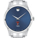 TTUHSC SOM Men's Movado Collection Stainless Steel Watch with Blue Dial