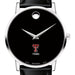 TTUHSC SOM Men's Movado Museum with Leather Strap