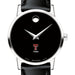 TTUHSC SOM Women's Movado Museum with Leather Strap