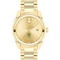 Tuck School of Business Men's Movado BOLD Gold with Date Window Shot #2