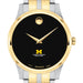 U-M Medical School Men's Movado Collection Two-Tone Watch with Black Dial