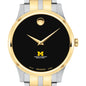 U-M Medical School Men's Movado Collection Two-Tone Watch with Black Dial Shot #1