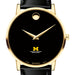 U-M Medical School Men's Movado Gold Museum Classic Leather