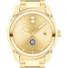 U.S. Naval Institute Men's Movado BOLD Gold with Date Window