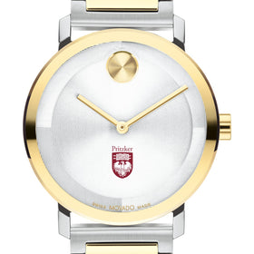 UChicago Pritzker School of Medicine Men&#39;s Movado BOLD 2-Tone with Bracelet Shot #1