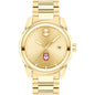 UChicago Pritzker School of Medicine Men's Movado BOLD Gold with Date Window Shot #2