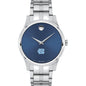 UNC Men's Movado Collection Stainless Steel Watch with Blue Dial Shot #2