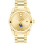 University of Kentucky Men's Movado BOLD Gold with Date Window Shot #2