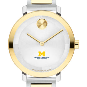 University of Michigan Medical School Women&#39;s Movado BOLD 2-Tone with Bracelet Shot #1